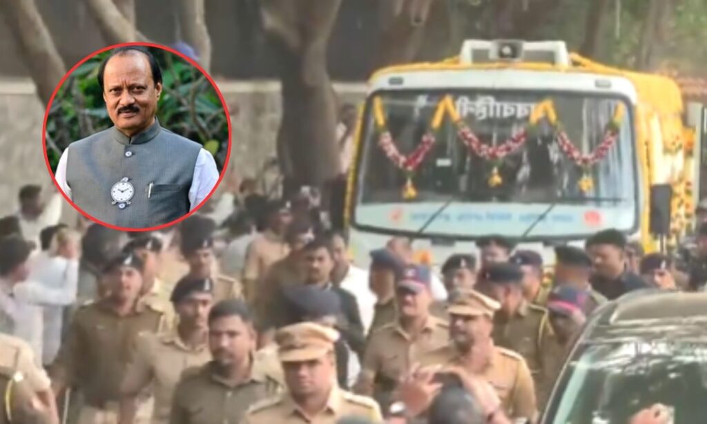 Ajit Pawar Last Rites