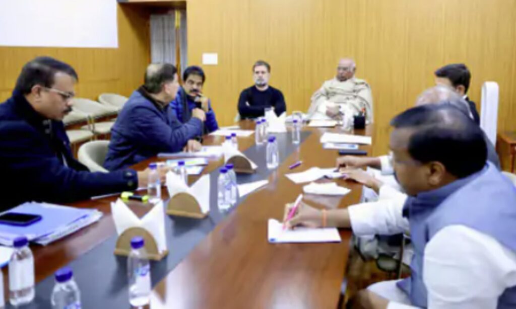 Delhi Congress Meeting