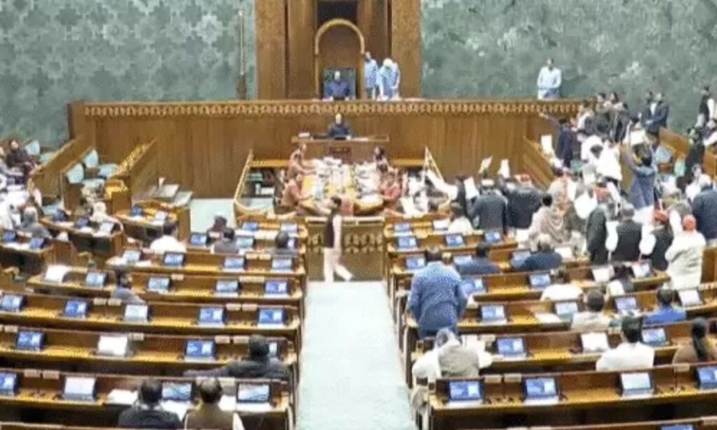 Parliament Budget Session Update