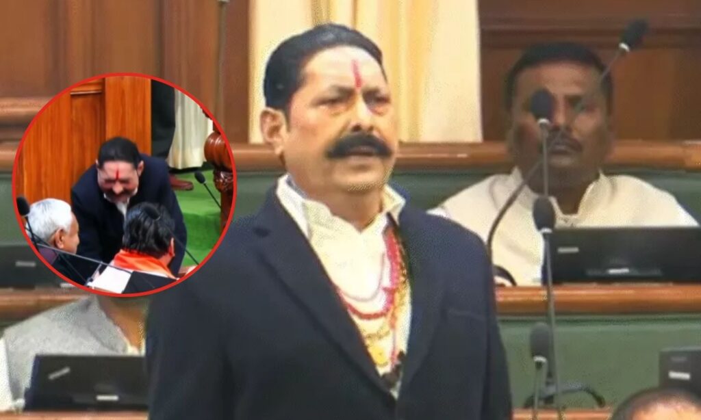 Anant Singh Nitish Kumar Feet Touch