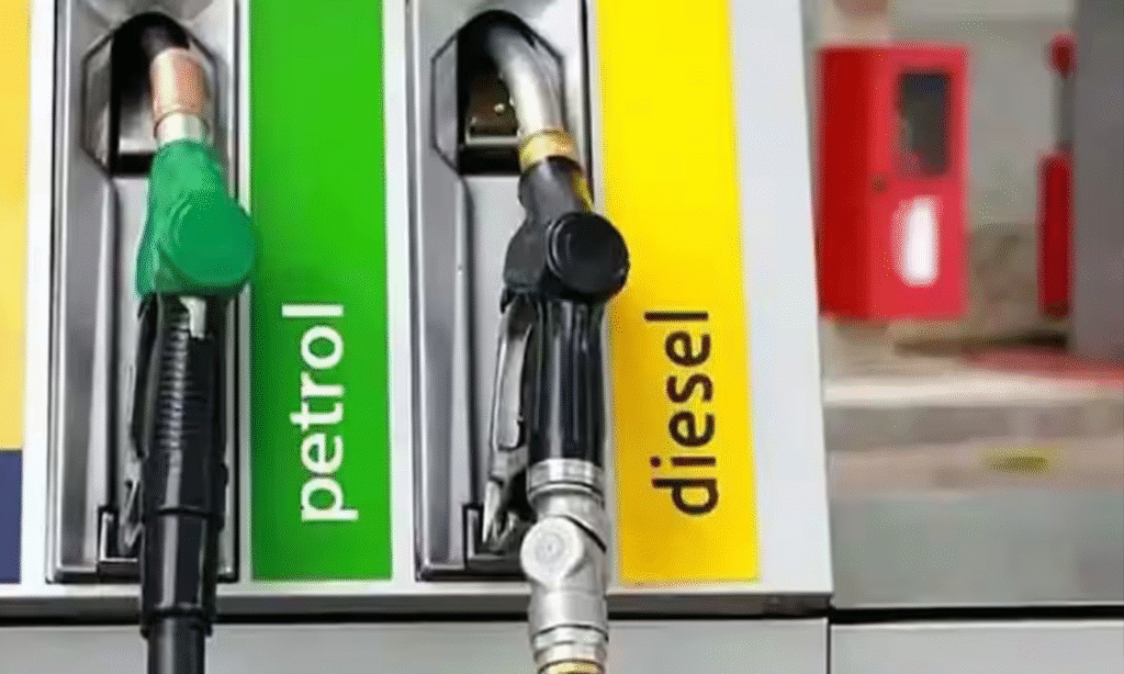 PETROL PRICE UPDATE