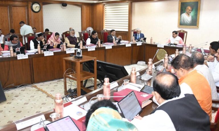 MP Cabinet Decisions