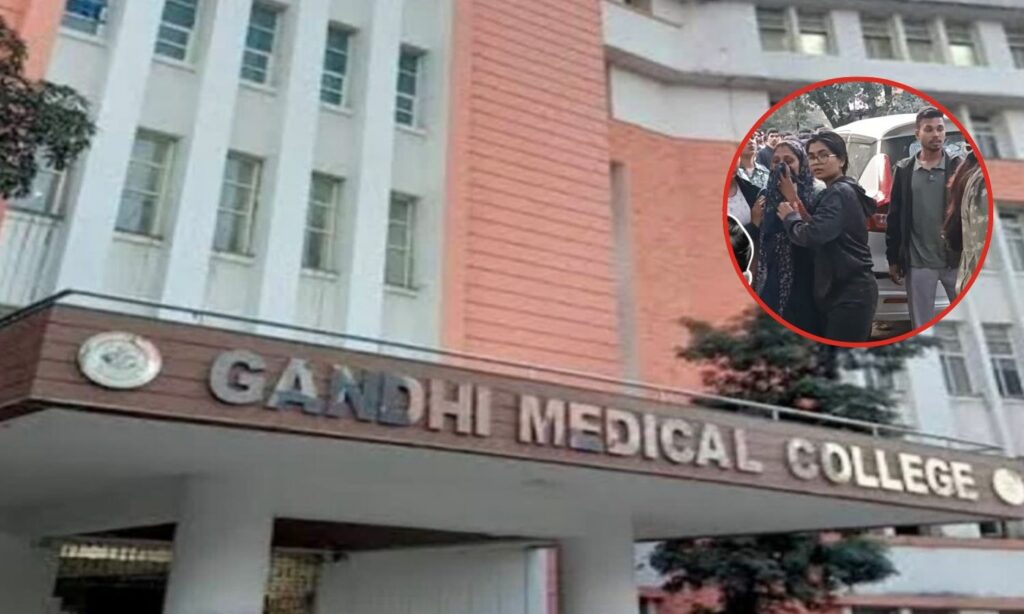 Bhopal Gandhi Medical Suicide