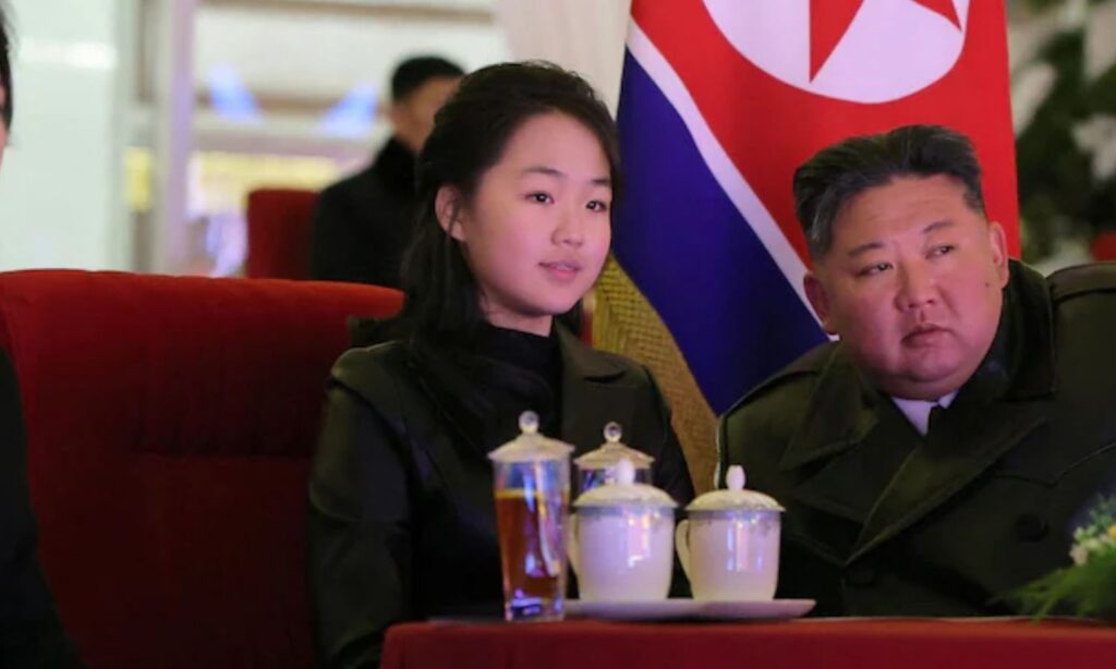 Kim Jong Un Successor daughter, Kim Ju