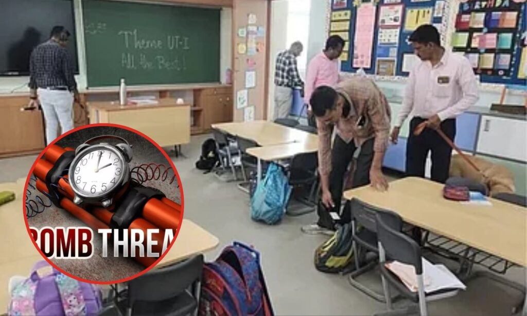 Gujarat School Bomb Threat