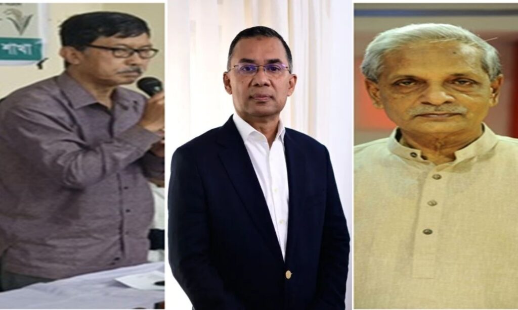 Bangladesh PM Tariq Rahman