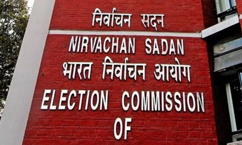 Rajya Sabha Elections 2026