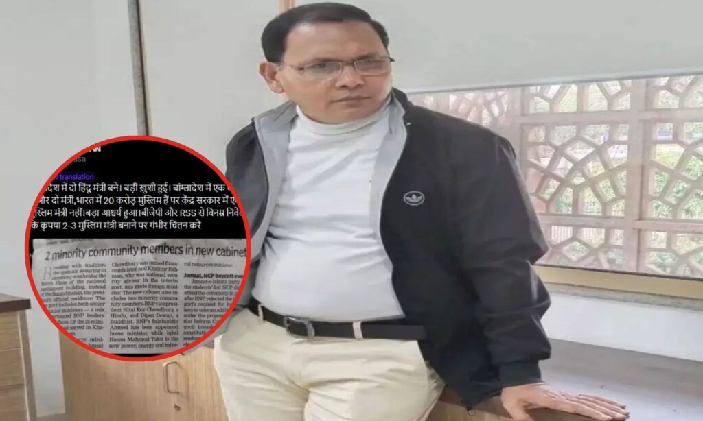 Niaz Khan Controversy