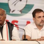 Rahul Gandhi Bhopal Visit