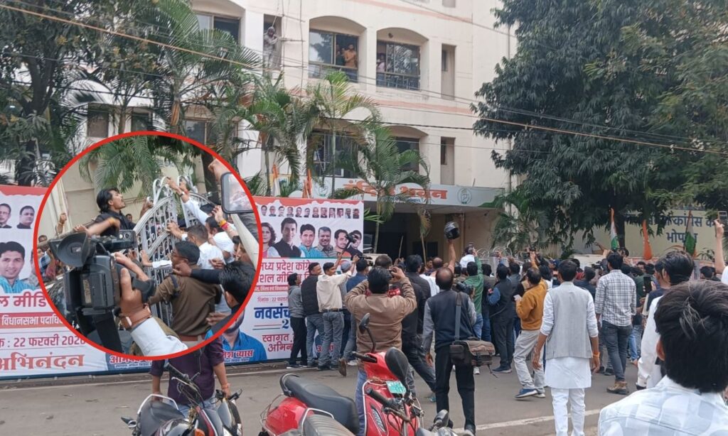 AI Summit Congress Protest