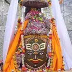 Mahakal Arti Fee Controversy