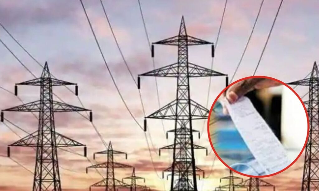 MP Electricity Expensive