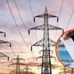 MP Electricity Expensive