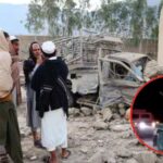 Pakistani airstrike in Nangarhar