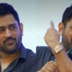 Captain Cool Mahendra Singh Dhoni