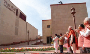 PRIME MINISTER OFFICE