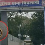 Bhopal Student Suicide