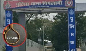 Bhopal Student Suicide