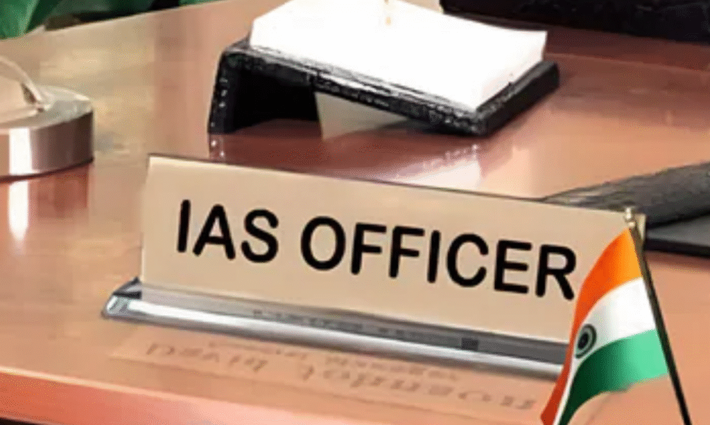 IAS TRANFER LIST