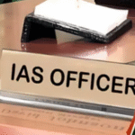 IAS TRANFER LIST