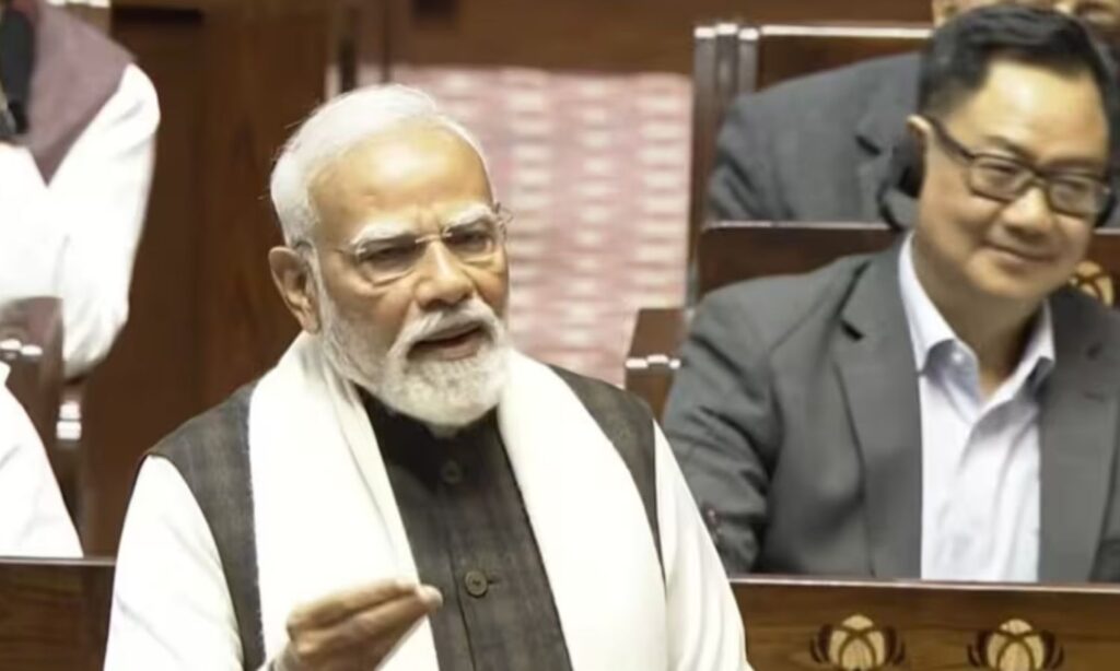 PM Modi Rajya Sabha Speech