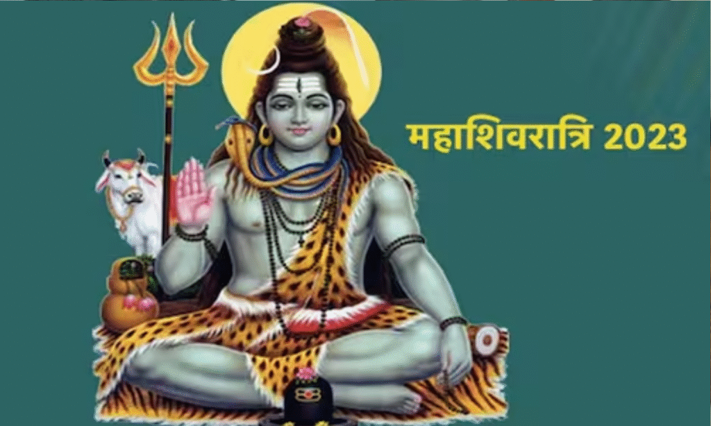 MAHASHIVRATRI 2026