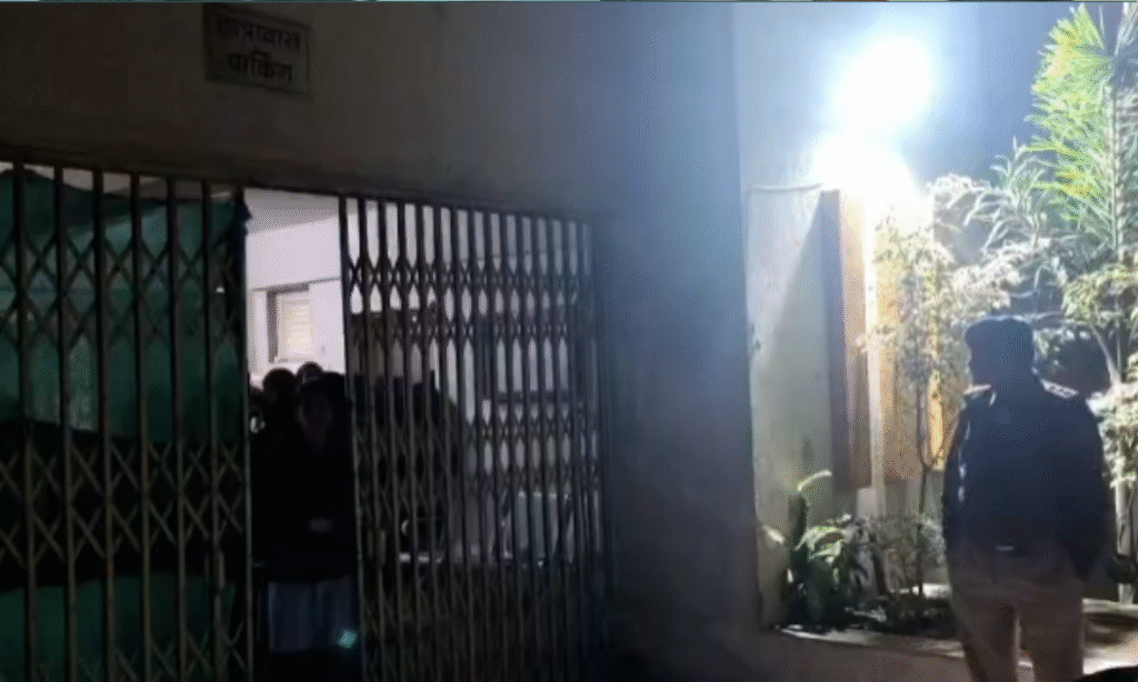 GANDHI MEDICAL COLLEGE