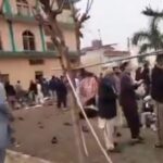 Pakistan Bomb Blast