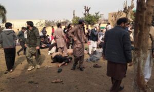 Islamabad Blast Update