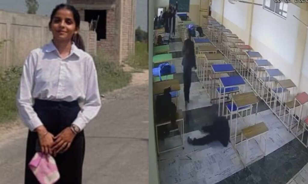 Tarn Taran Student Murder