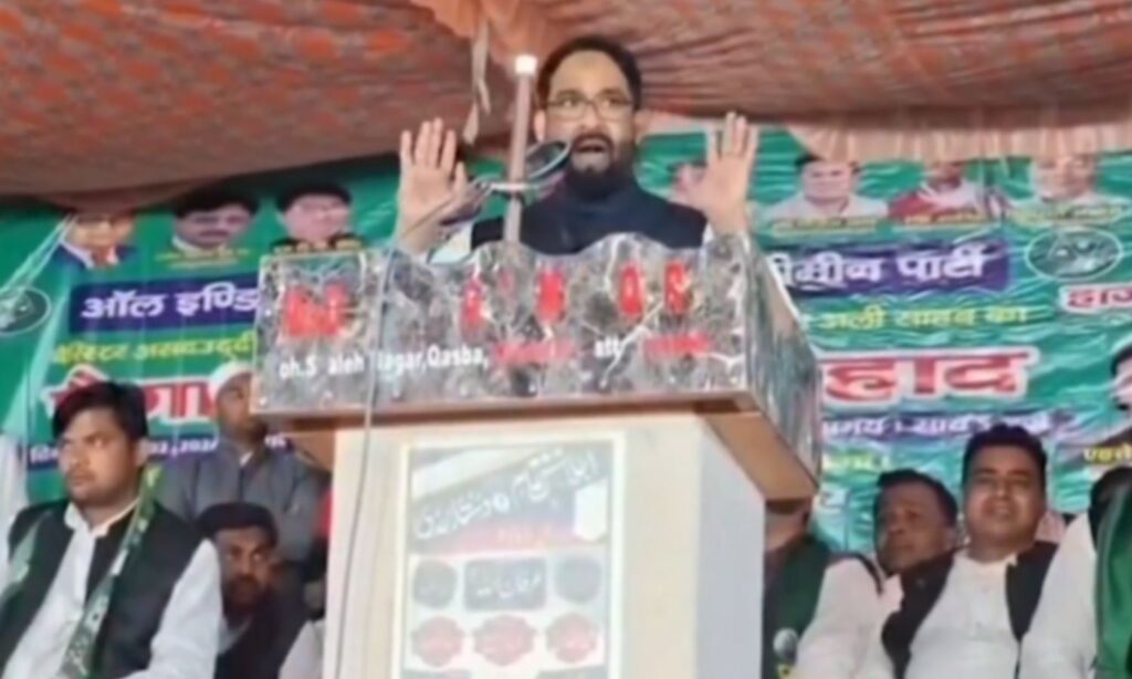 Shaukat Ali Controversy