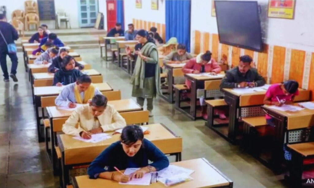MP Board Exam 2026