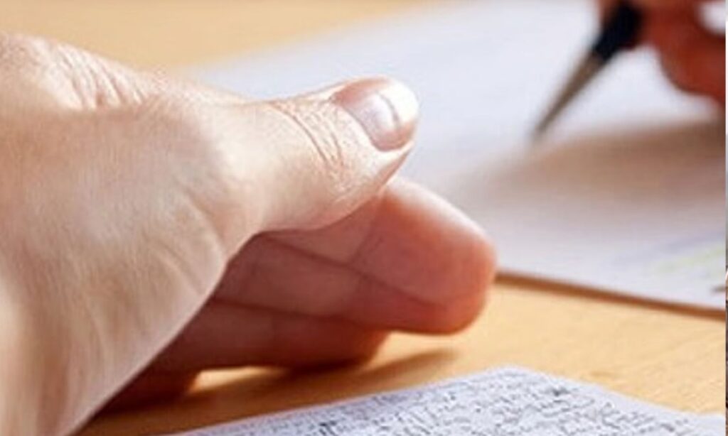 MP Board 12th Exam Cheating