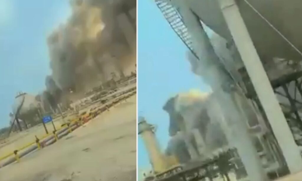 Iran Attacks Aramco Oil Refinery