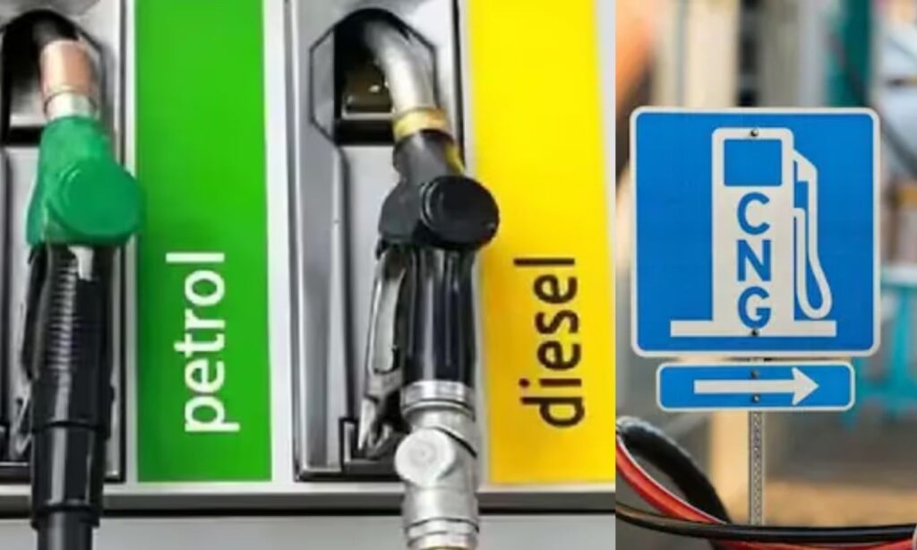 Petrol Diesel Price Hike