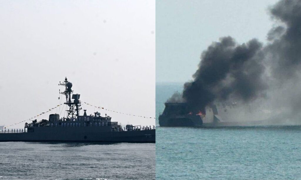 US Attack Iranian Warship