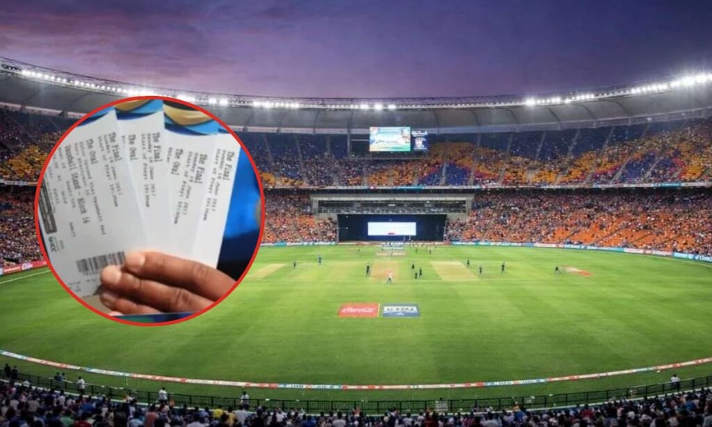 T20 WC Final Ticket