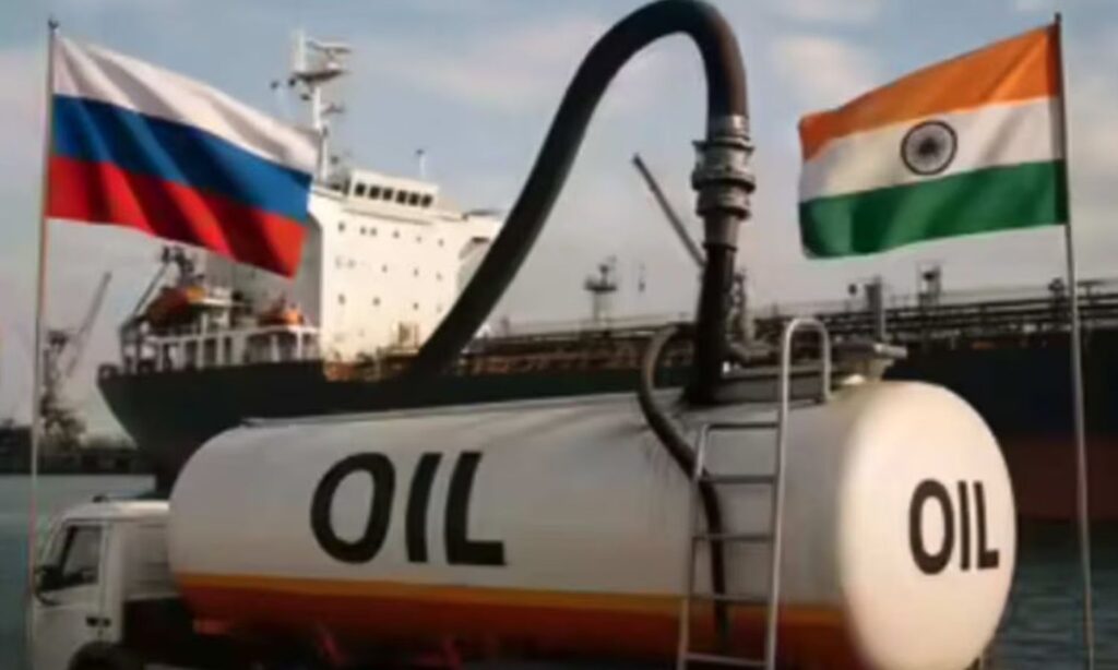 Petrol Diesel Price Hike