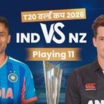 IND vs NZ Playing 11