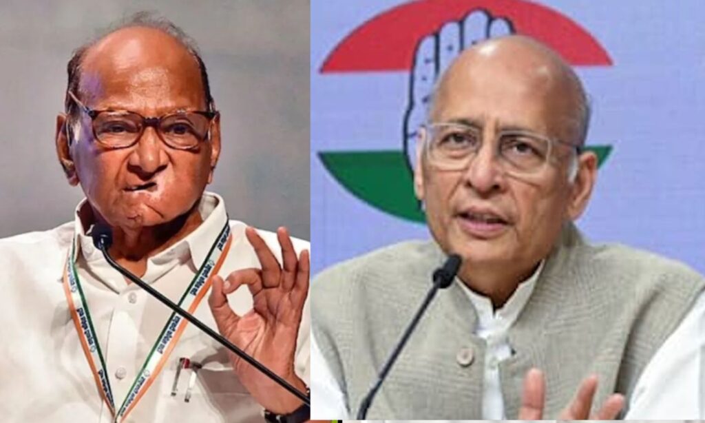 Rajya Sabha Election 2026