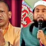 Maulana on CM Yogi Mother