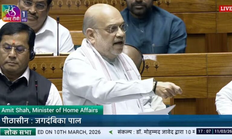 Amit Shah in Lok Sabha