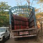 MP Gas Black Marketing