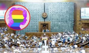Transgender Persons (Amendment) Bill