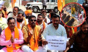 Bhopal RD Memorial College Iftar Party