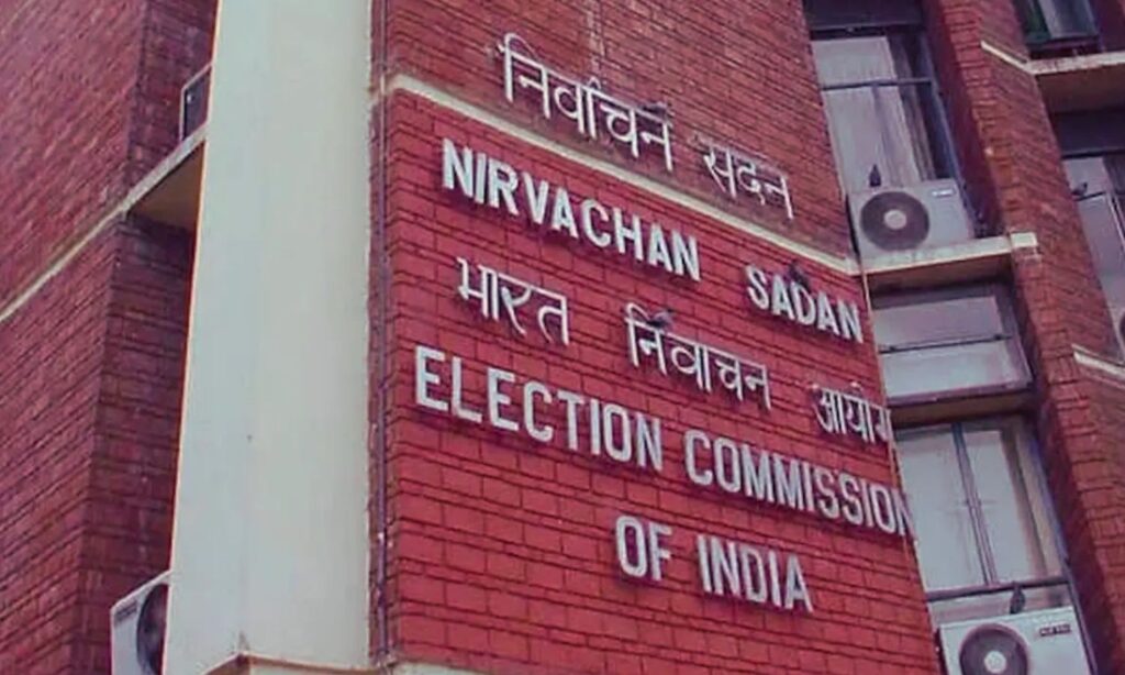 Assembly Election 2026