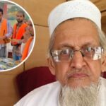 Iftar Party in the Gange