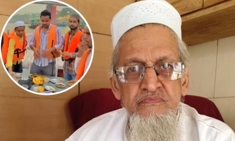 Iftar Party in the Gange