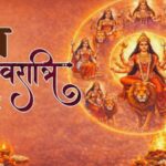 Chaitra Navratri 2026