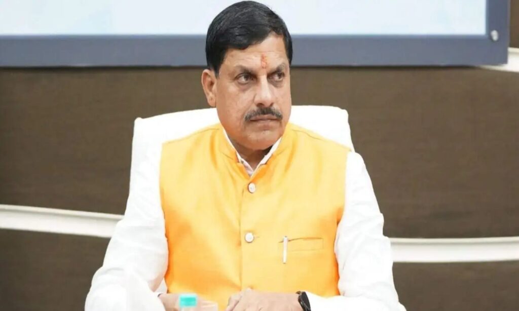 Guna Bribery Scandal